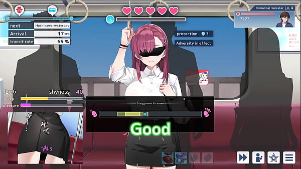 Undercover Pervert Investigator Rina in OL clothes   blindfold