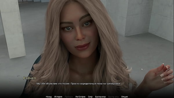 Download Video - Complete Gameplay - WVM&comma; Part 13