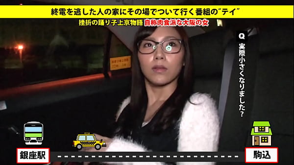 https://bit.ly/3VcFo7o  Can I take you home? case.57 Japanese vagina cumming girl is a dirty and lewd show dancer => Slow and deep blowjob technique full of saliva