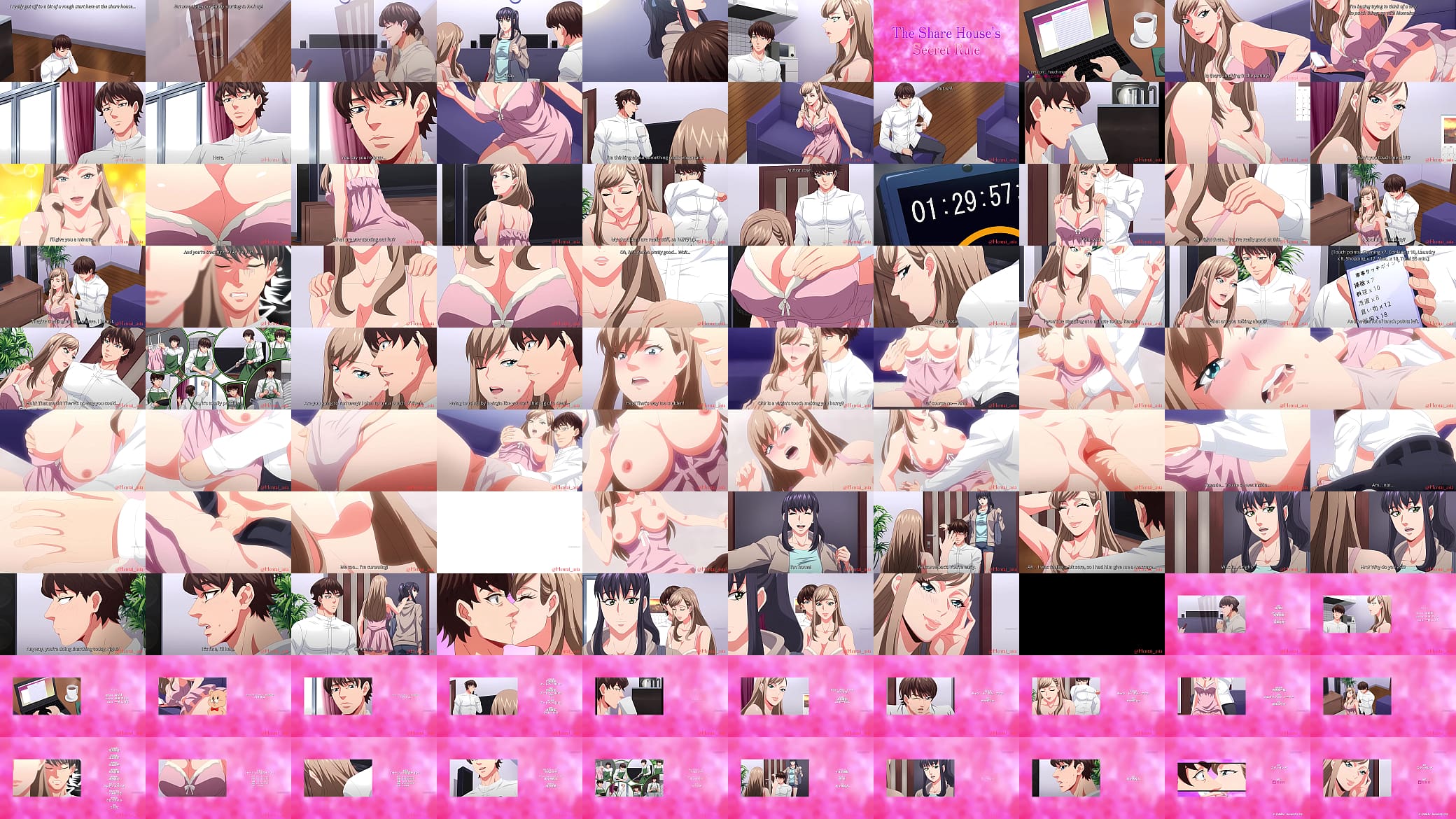 My step sister 预览图