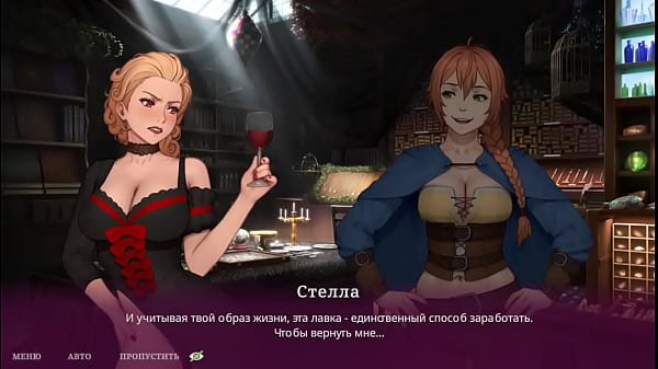 A rich milf seduces a young virgin Hentai Game Animation