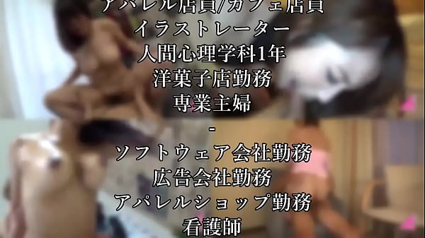 The culmination of 48 consecutive vaginal shots over 8 hours! The last 5 red gatherings in Heiseisaigo ・ 2017 → 2018 Two years' worth of vaginal cum shot omnibus taken with the disciples! ~ Seeding copulation that is vaginal cum shot until the gold ball w