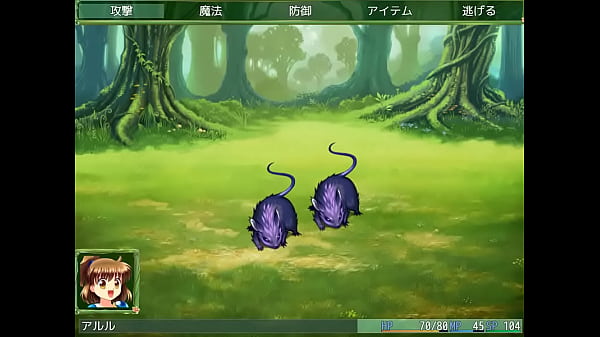 (  18 ) H RPG Games Forest of the Abyss 2 #2