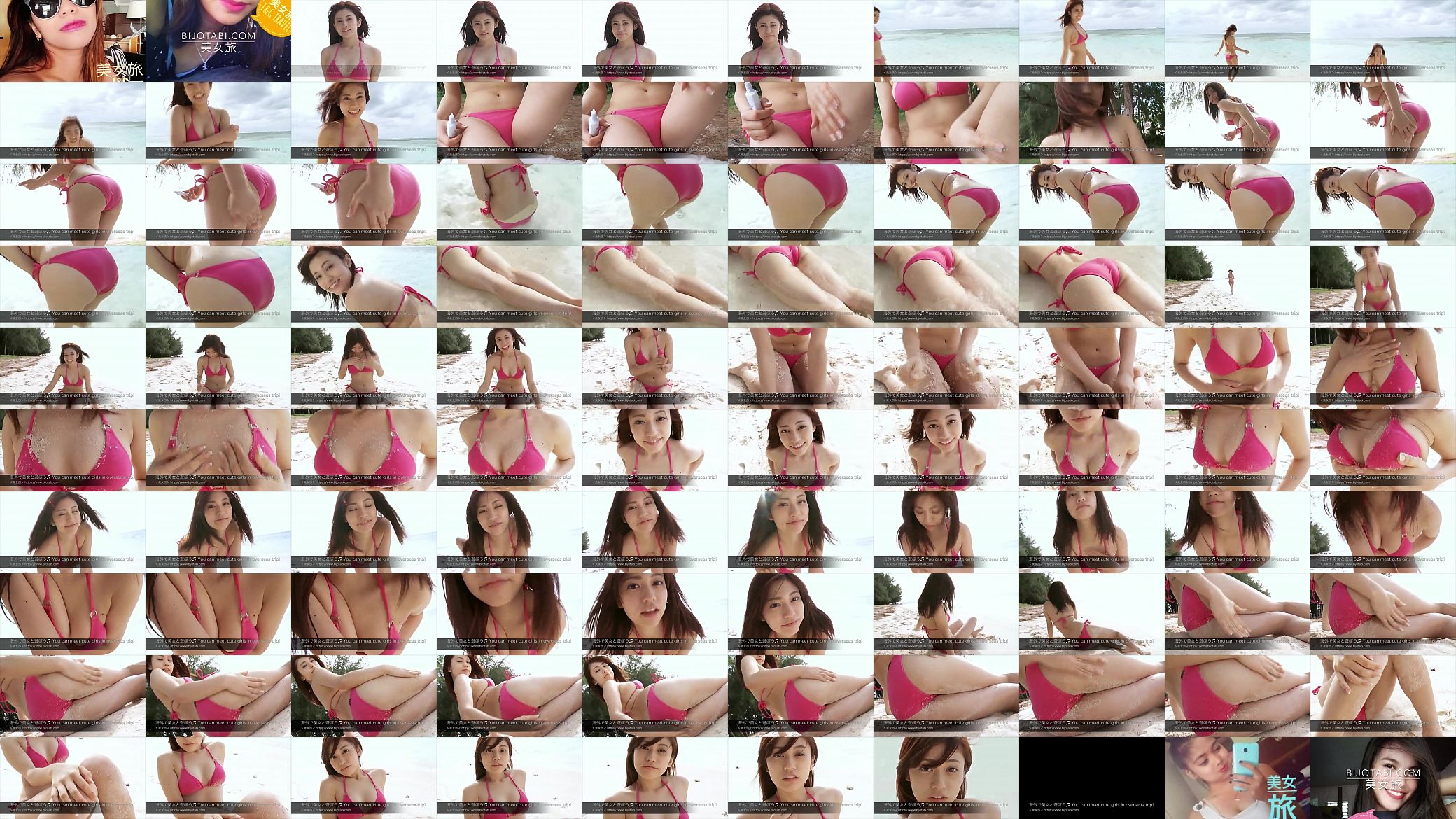大澤玲美 グラビアアイドル 014 预览图
