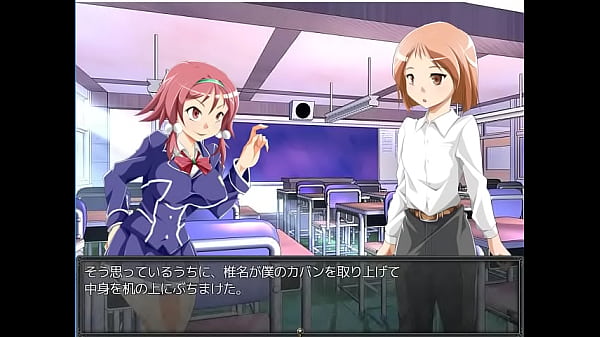 (  18 ) H RPG Games Succubi Nocturne #2