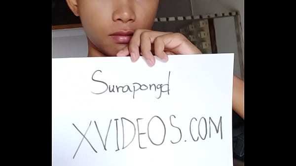 Download Video - Verification video