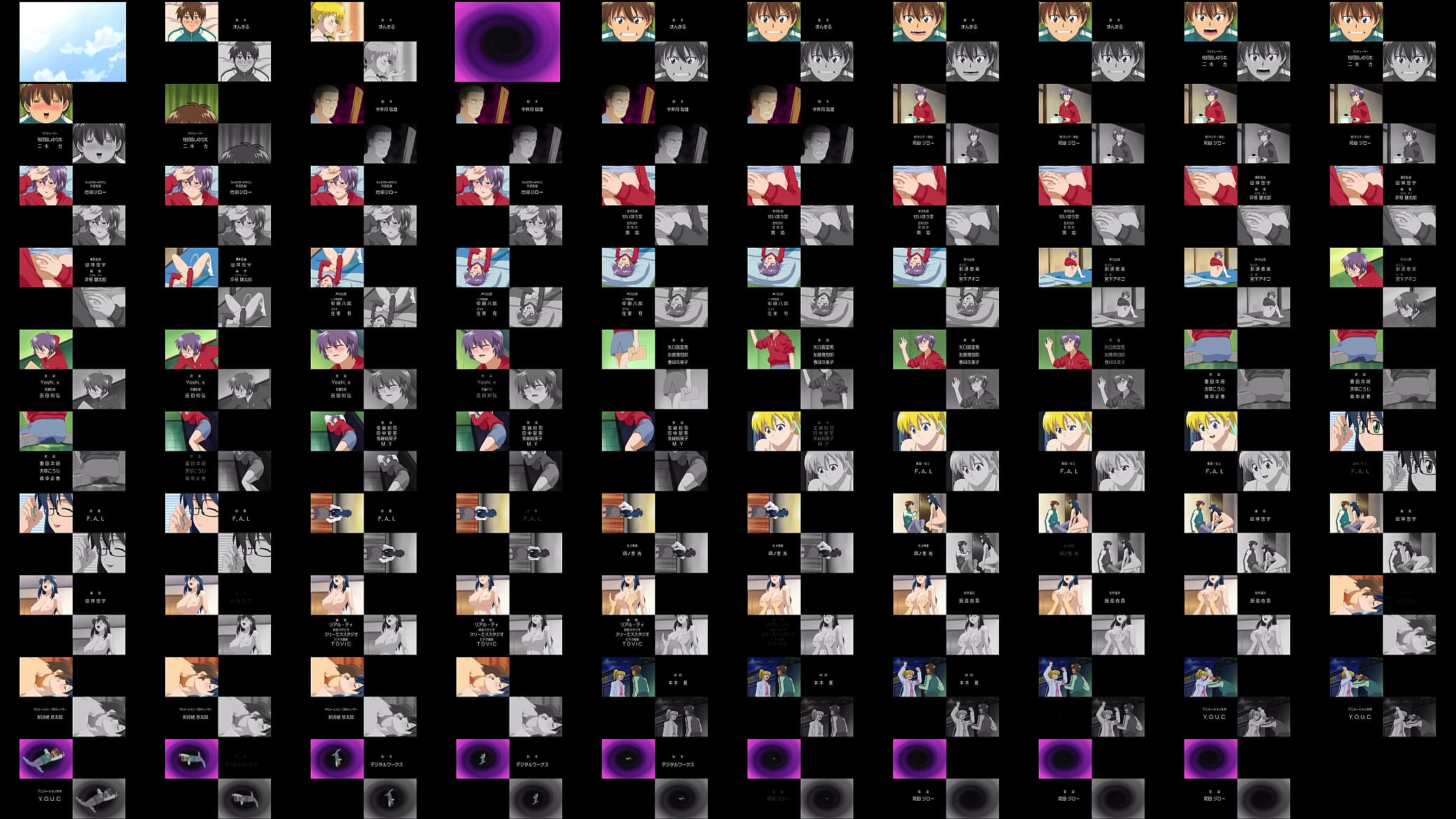 The Erotic Adventures Of Tom Thumb/Issunbōshi: Credits Theme (full) 预览图