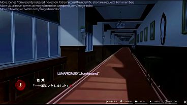 Chichigamike no Yakata Character4 Scene4-6