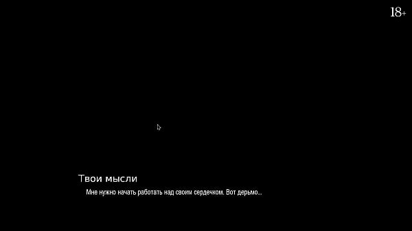 Download Video - Complete Gameplay - Bound&comma; Part 6