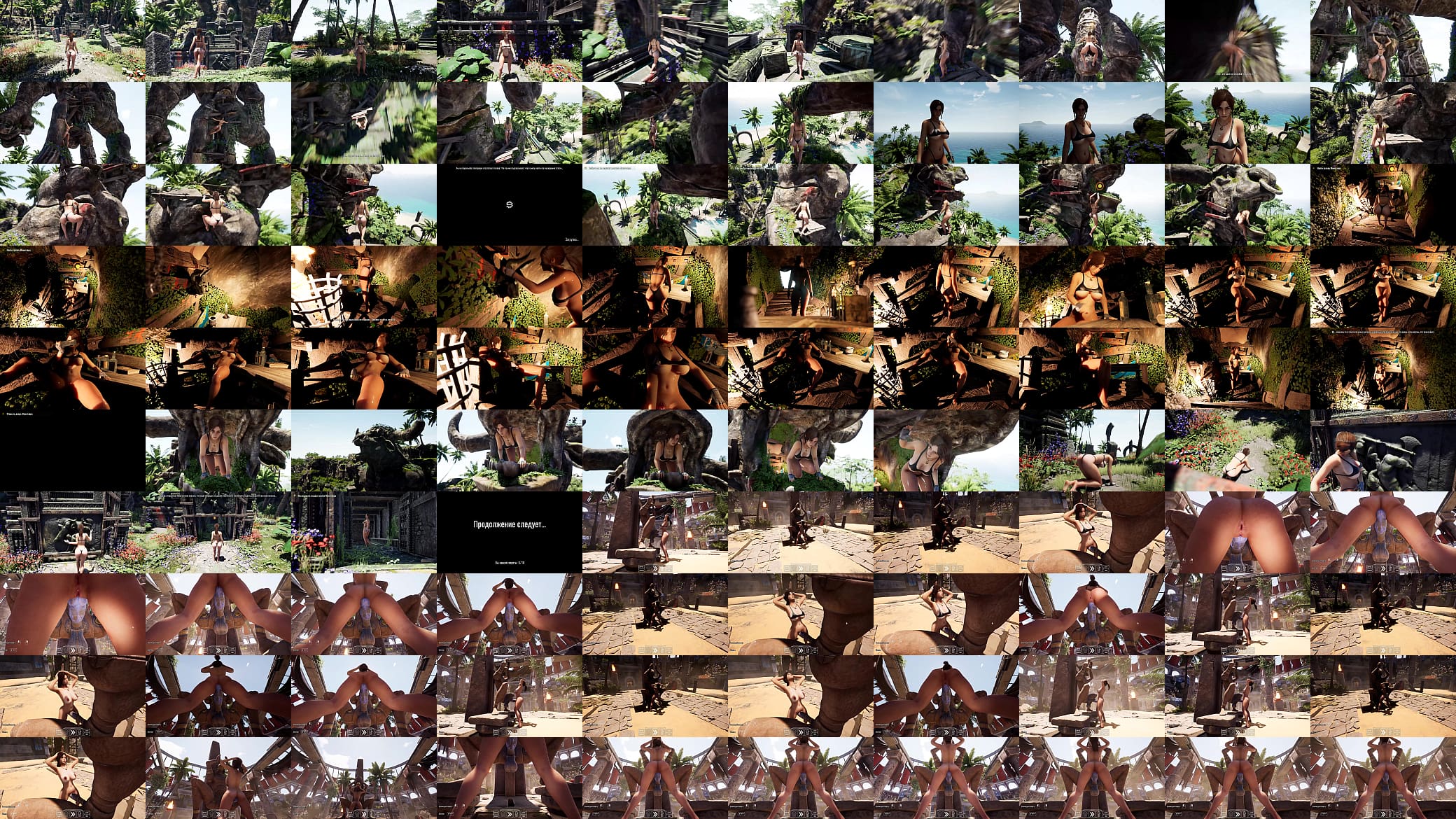 Lara pleasures a huge statue&#039;s penis in the arena 3D Hentai Game 预览图