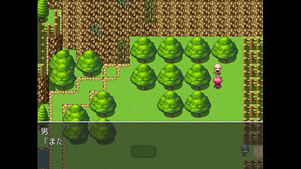 (  18 ) H RPG Games Kun Sakura-San-#2