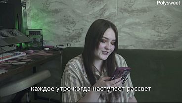 Porn story - I learned to be obedient and caress my wife's feet (Russian, sex wives, foot fetish, romance)