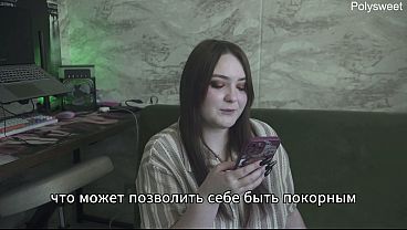 Porn story - I learned to be obedient and caress my wife's feet (Russian, sex wives, foot fetish, romance)