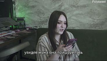 Porn story - I learned to be obedient and caress my wife's feet (Russian, sex wives, foot fetish, romance)