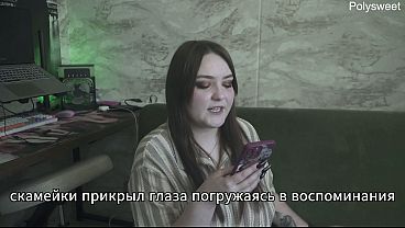 Porn story - I learned to be obedient and caress my wife's feet (Russian, sex wives, foot fetish, romance)