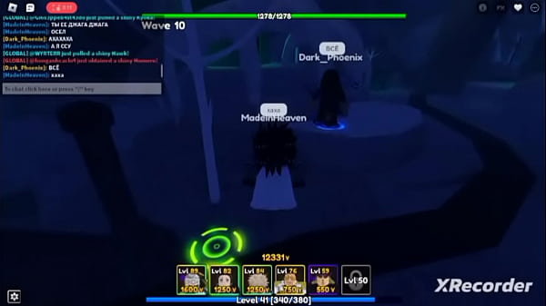 СНИМАЛИСЬ KING ФЕМИНИСТКА НАТАША