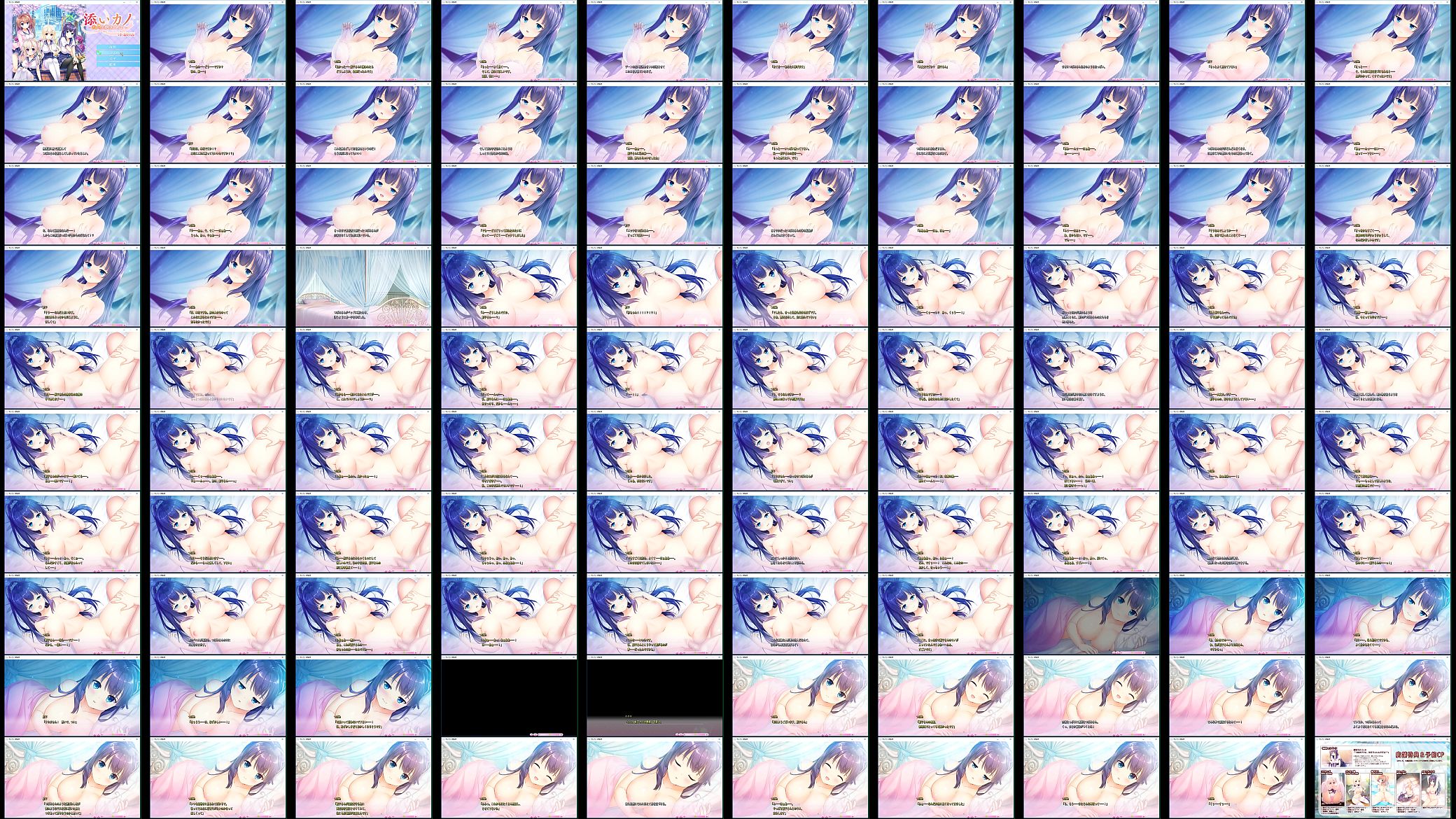 SKN2 预览图