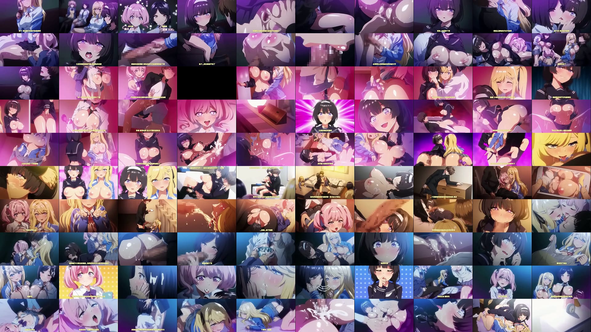 Anime girl hot 预览图