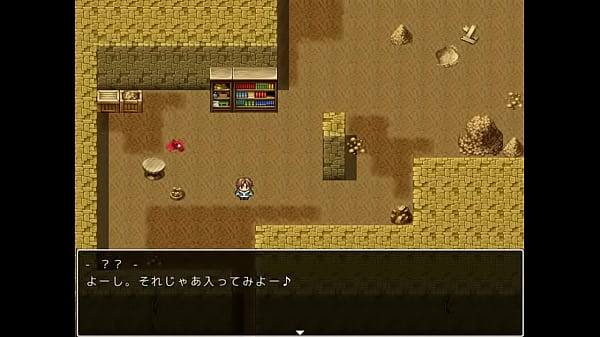 (  18 ) H RPG Games ErokkoMonster #1