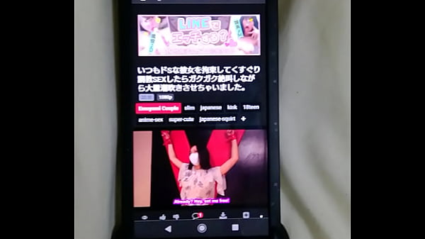 thumb authentication video