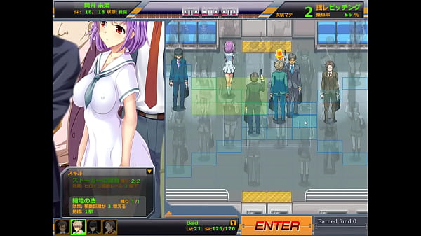 Hentai Gameplay 2
