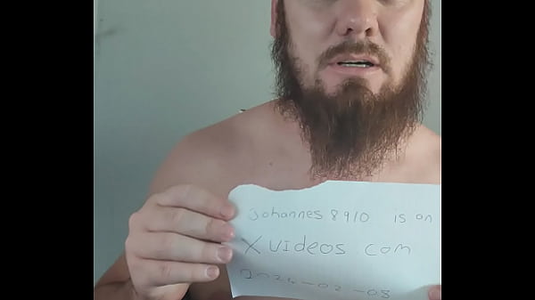 Verification video