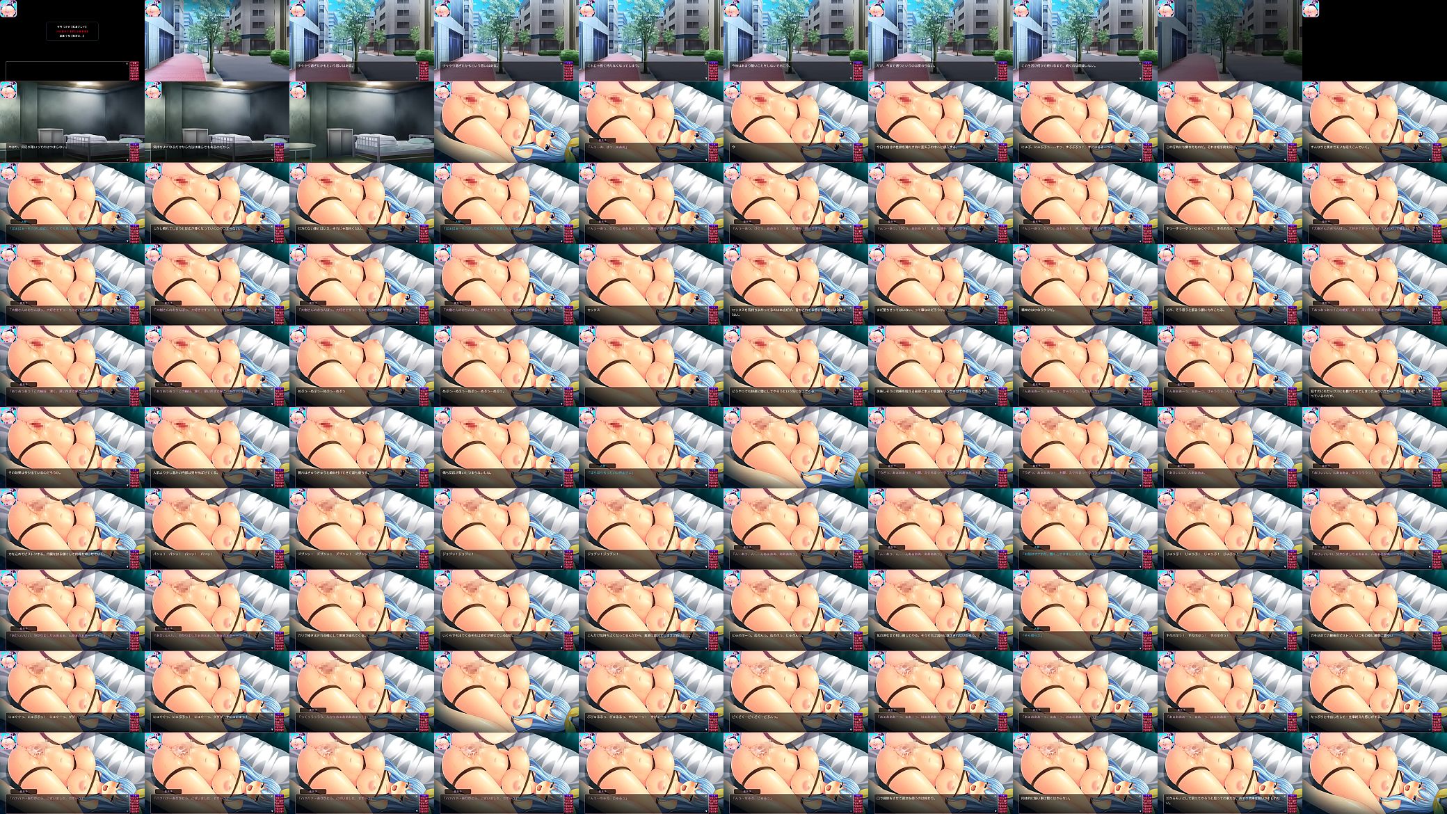 moghqasxasa3 预览图