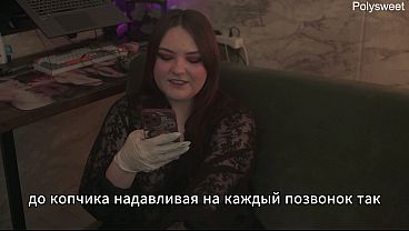 Porn story - guy enjoyed the girl's pussy and then her strap-on (Russian, femdom,cunnilingus, pegging, latex gloves)
