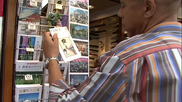 My Only Job is to Please You