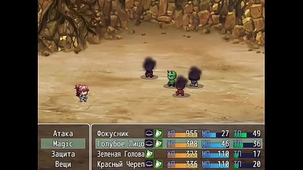 (  18 ) H RPG Games Knight Submission #3