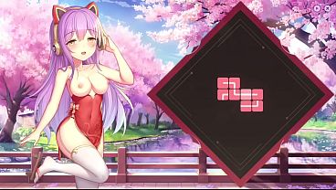 TheHotDragoness Plays | Sakura Hime 5 | #1!