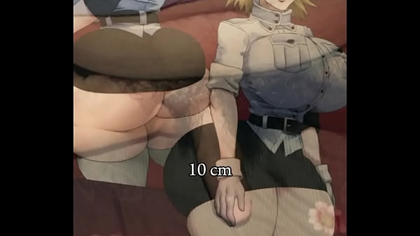 Mis Poderosísimos 10 cm