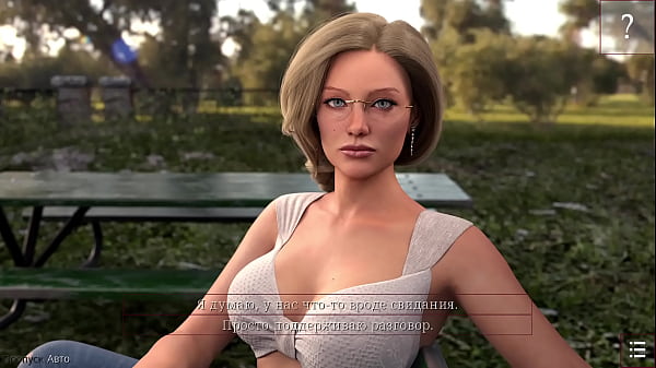 Complete Gameplay - With Eyes Closed, Part 4