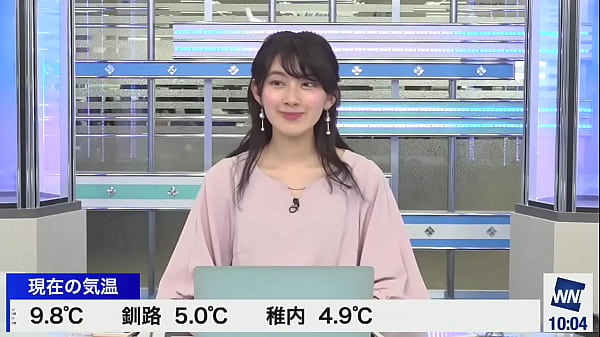 announcer