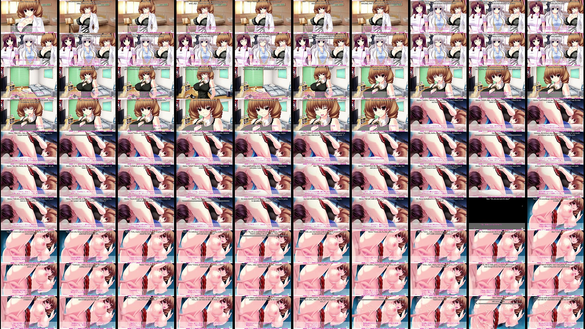 Moretsu Nyan Clinic - Marron 2nd Route Part 3 - Nursed Back to Health 预览图