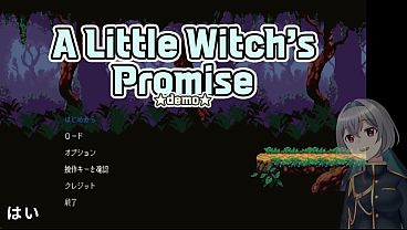 Download Video - A Witch's Promise&lpar;Machine translated subtitles&rpar;&lbrack;trial var&rsqb;1&sol;2