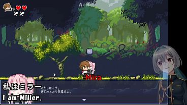 A Witch's Promise(Machine translated subtitles)[trial var]1/2