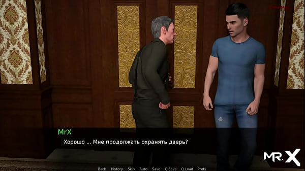 DusklightManor - Pussy Facial Dominated by E1 #64