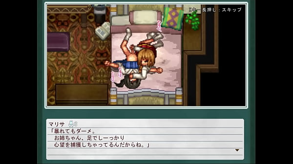 Himeshima is from Shinkabi 2