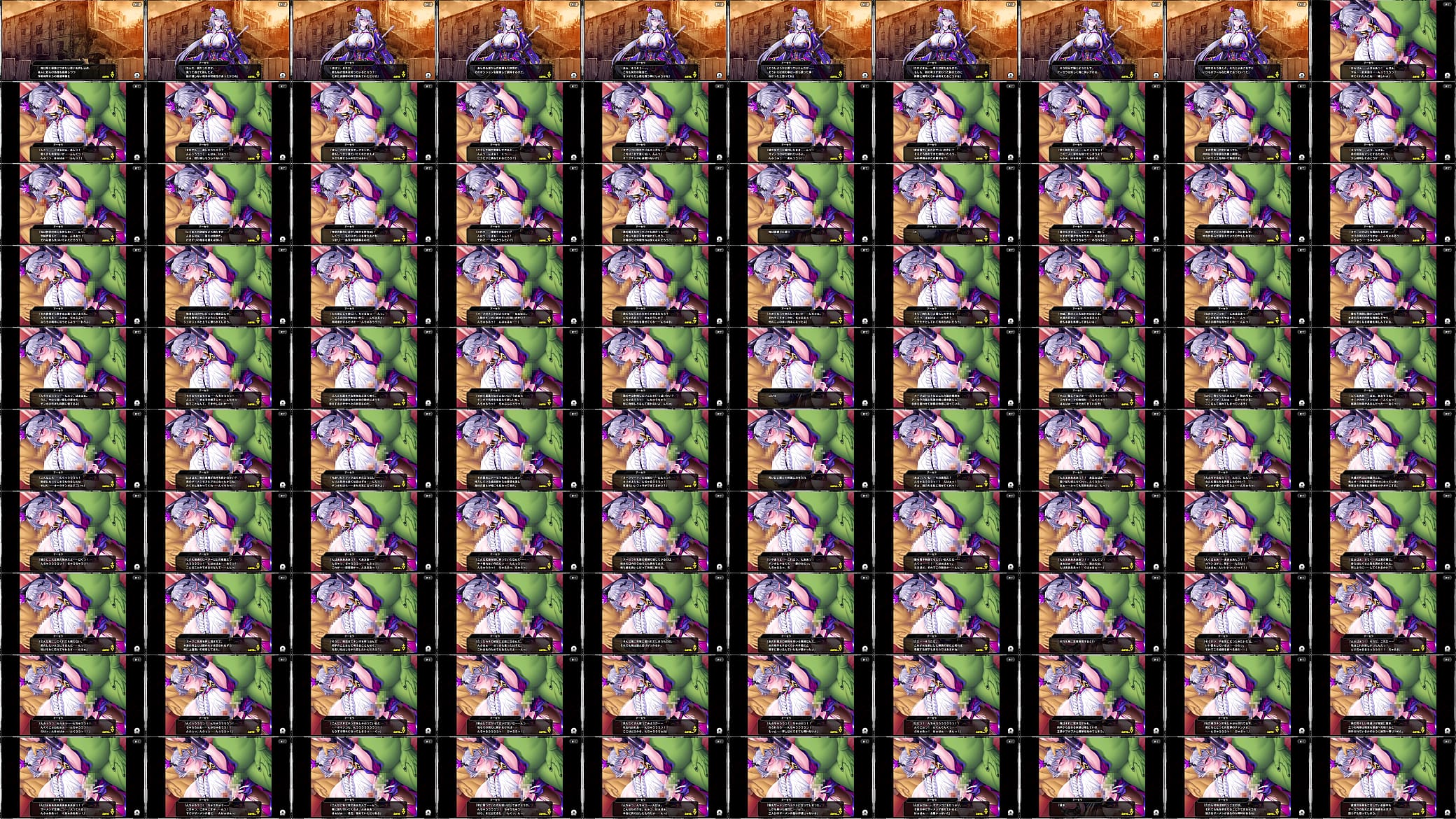 Taimanin RPGX Scene 3 预览图