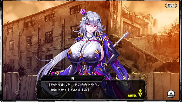 Taimanin RPGX Scene 3