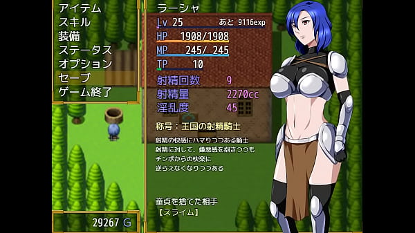 (  18 ) H RPG Games FEMALE KNIGHT RASIA ~The Lewd Curse of Penis~#3