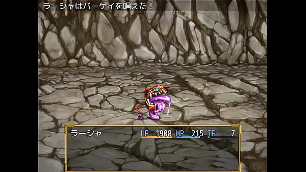  (  18 ) H RPG Games FEMALE KNIGHT RASIA ~The Lewd Curse Of Penis~#3