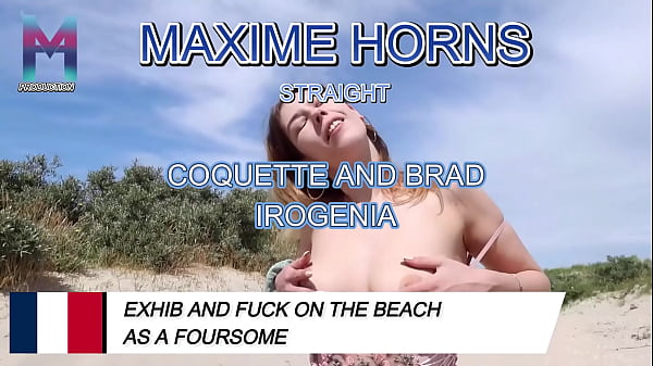 Outdoor fuck with two slut girls cum, heat & wild pleasure