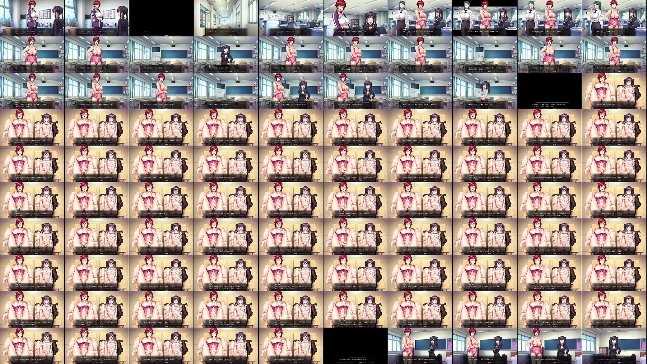 Saimin Seishidou -Secret Lesson- Yuuki Mikage 6 ver 2 /Yuuki Airi 预览图