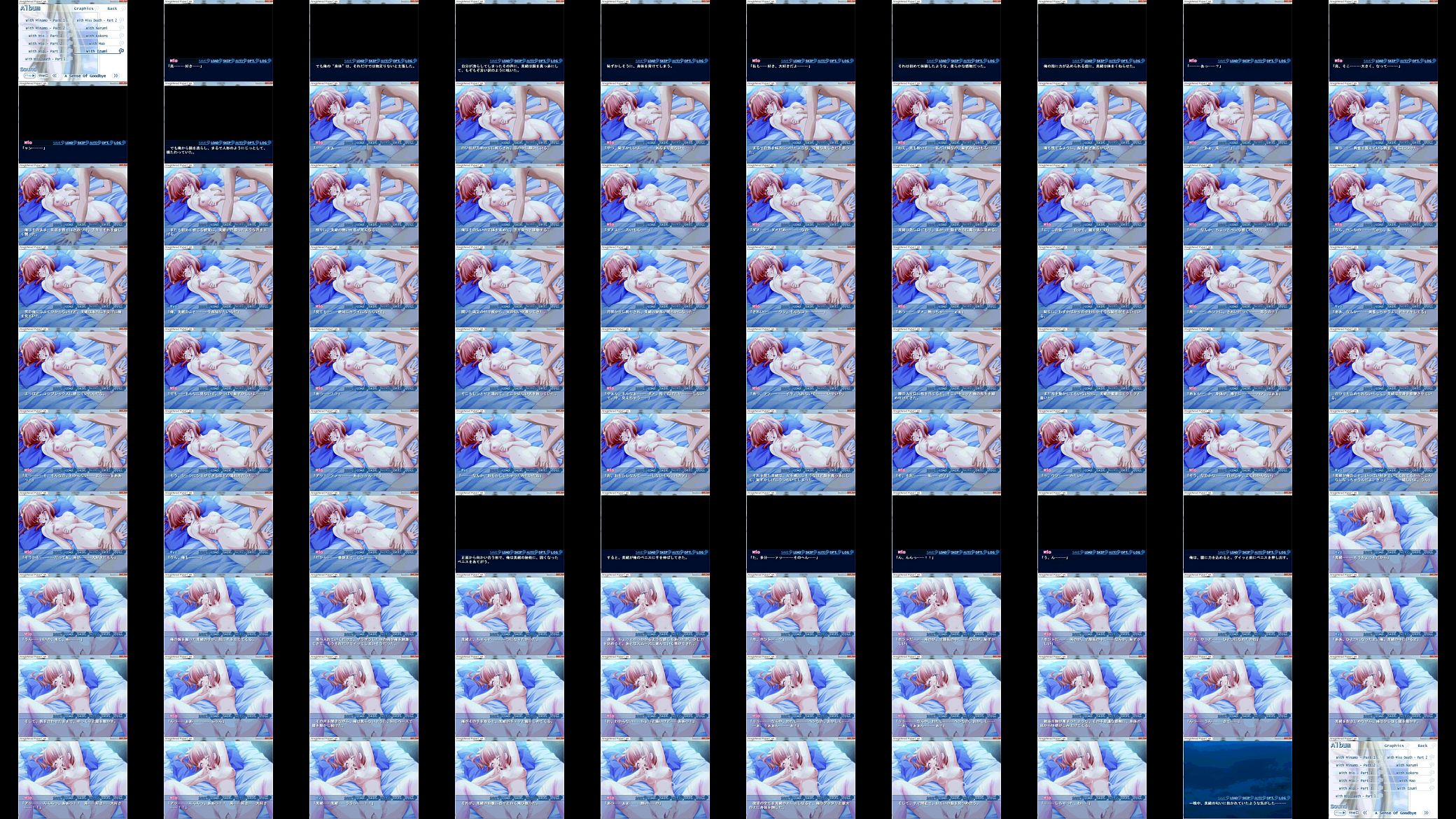 MIO 2.MP4 预览图