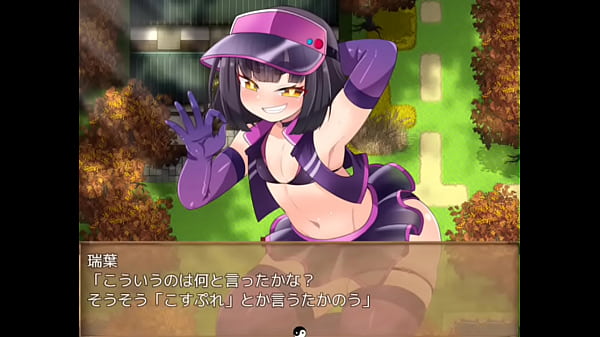 Hentai Game [ Babas Of Mayohiga ] ALL MIZUHA SCENE