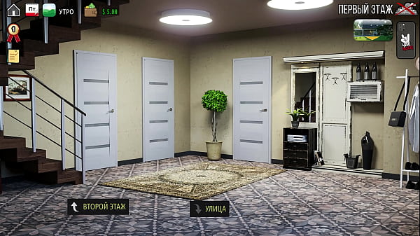 Complete Gameplay - MILFs of Sunville, Part 4