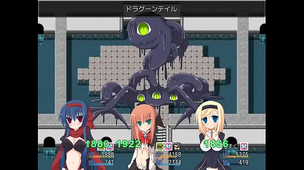 (  18 ) H RPG Games Adventure of Alina stay indoors #4