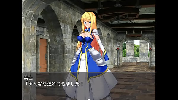 (  18 ) H RPG Games Misea Offers A Reward #1